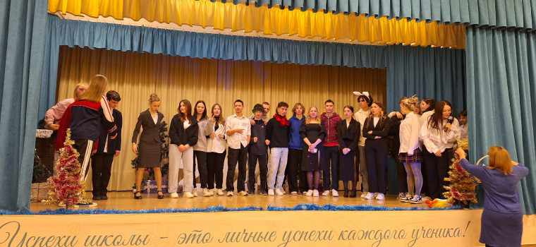 НОВОГОДНИЙ КВН.