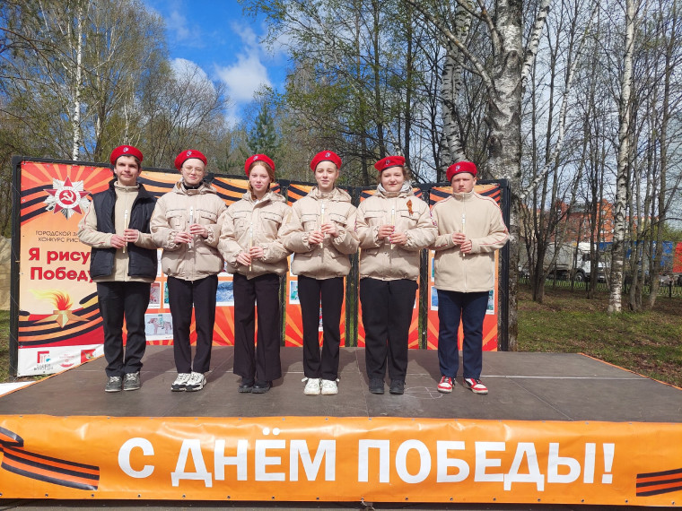 ПОМНИМ! ГОРДИМСЯ!.